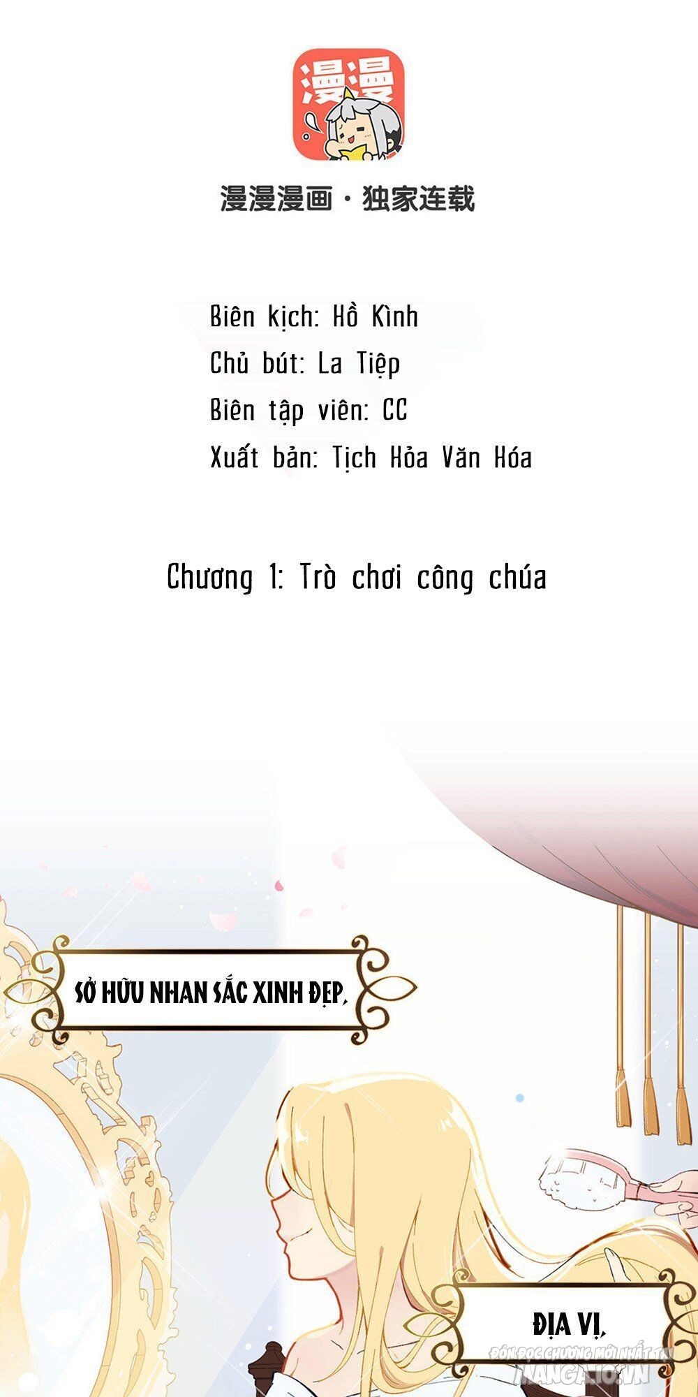 Đại Chiến Công Chúa Chapter 1 - Trang 2