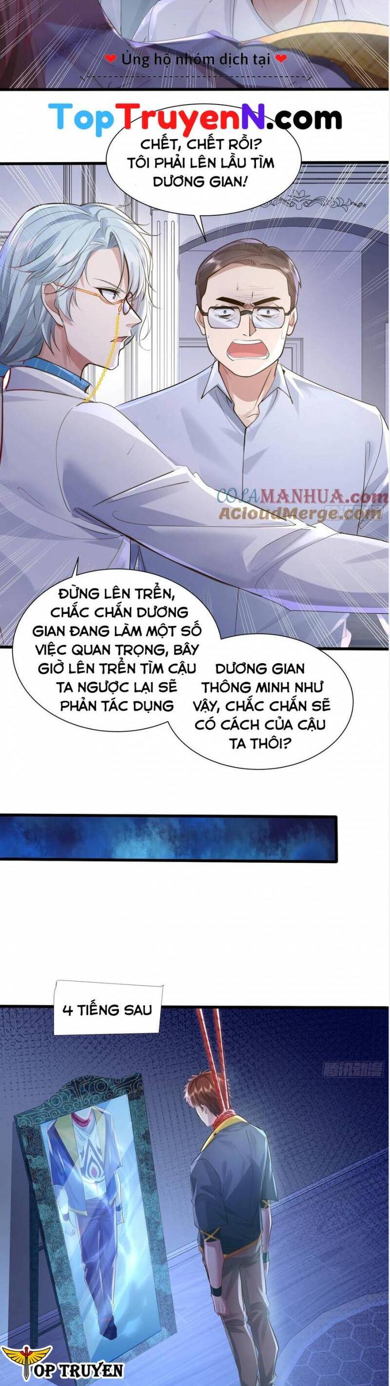 Ngự Linh Giả Chapter 117 - Trang 2