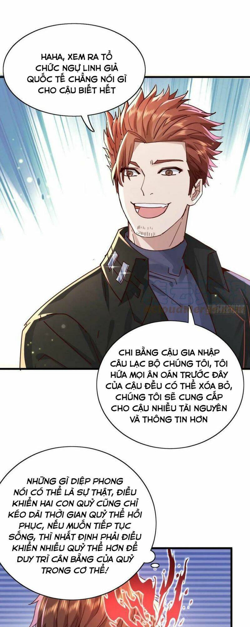 Ngự Linh Giả Chapter 95 - Trang 2