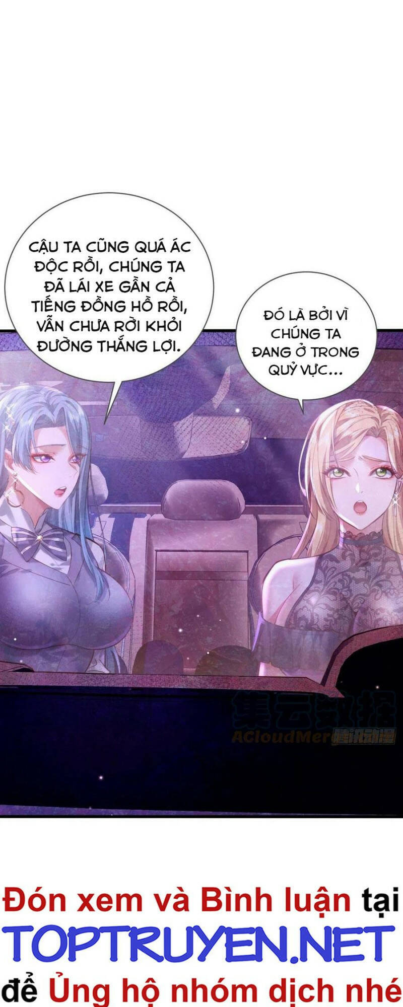 Ngự Linh Giả Chapter 80 - Trang 2