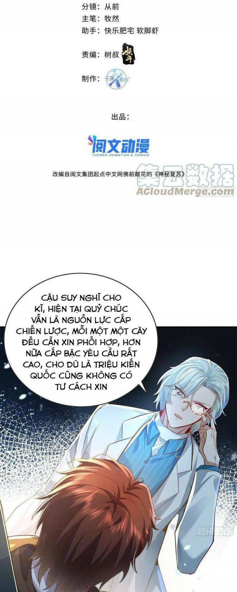 Ngự Linh Giả Chapter 59 - Trang 2