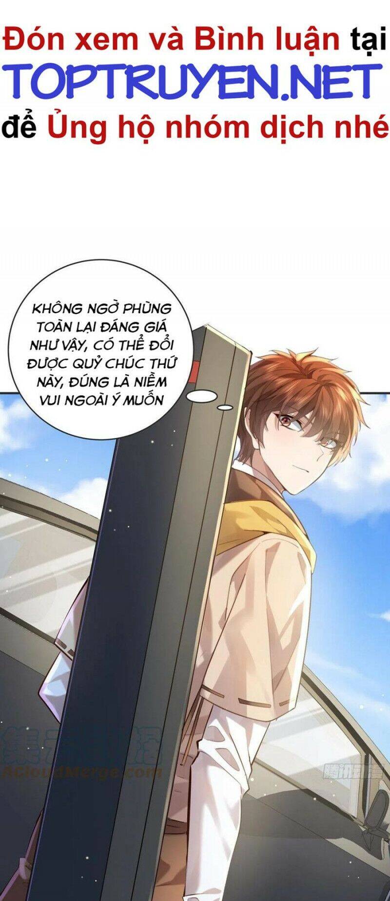 Ngự Linh Giả Chapter 59 - Trang 2