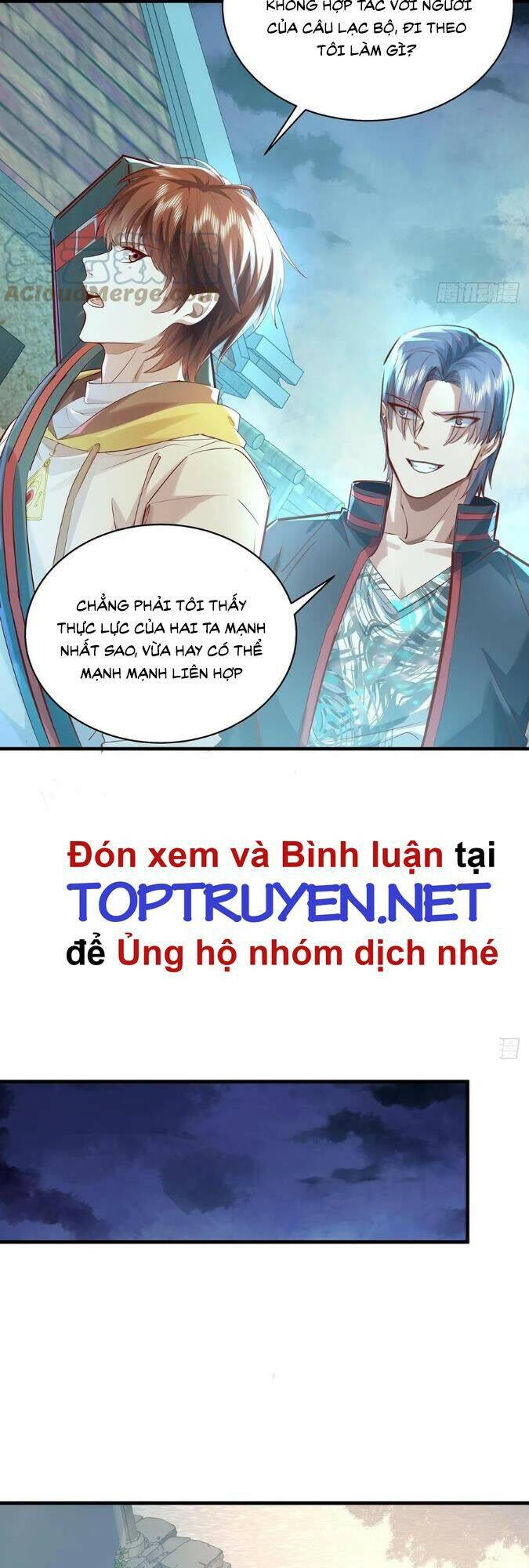 Ngự Linh Giả Chapter 39 - Trang 2