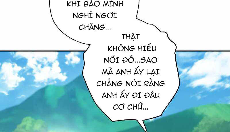 Đấu Trường Sinh Tử Chapter 101.5 - Trang 2