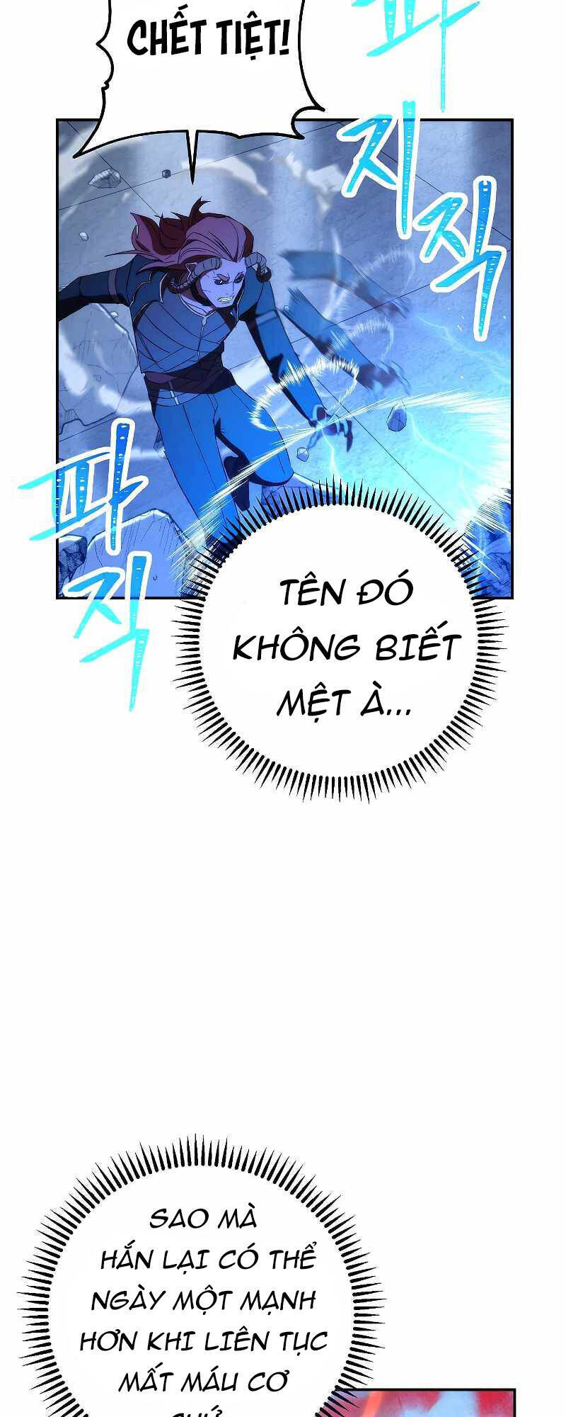 Đấu Trường Sinh Tử Chapter 94 - Trang 2