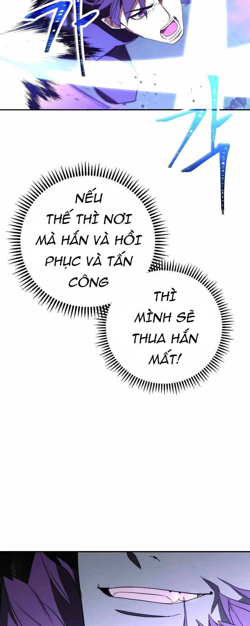 Đấu Trường Sinh Tử Chapter 94 - Trang 2