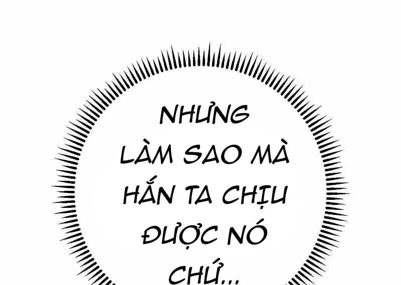 Đấu Trường Sinh Tử Chapter 88.5 - Trang 2