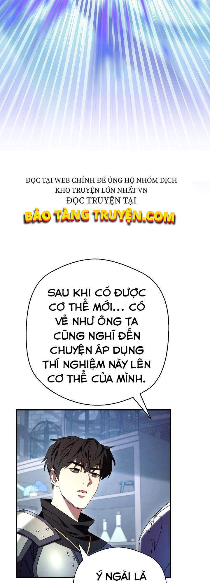 Đấu Trường Sinh Tử Chapter 81 - Trang 2