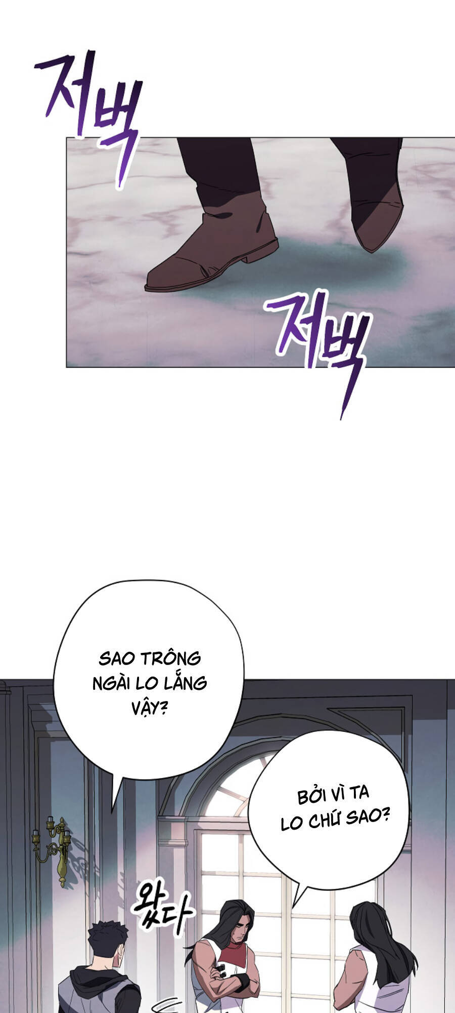 Đấu Trường Sinh Tử Chapter 62 - Trang 2