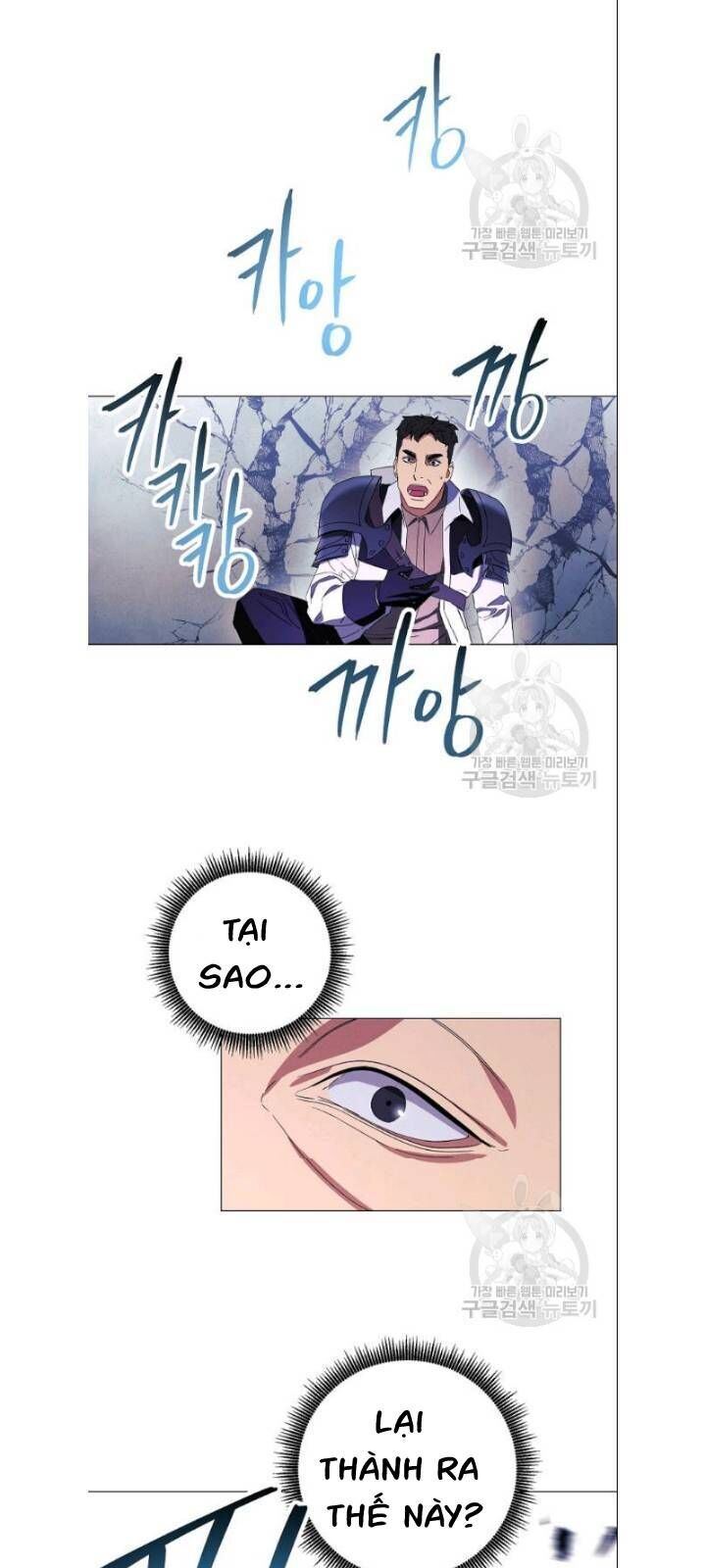 Đấu Trường Sinh Tử Chapter 61 - Trang 2