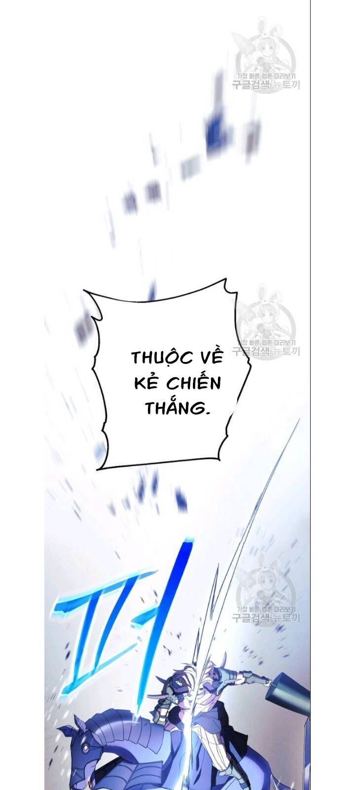 Đấu Trường Sinh Tử Chapter 61 - Trang 2