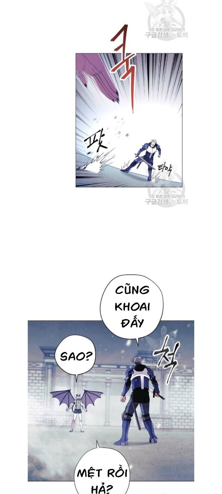 Đấu Trường Sinh Tử Chapter 60 - Trang 2