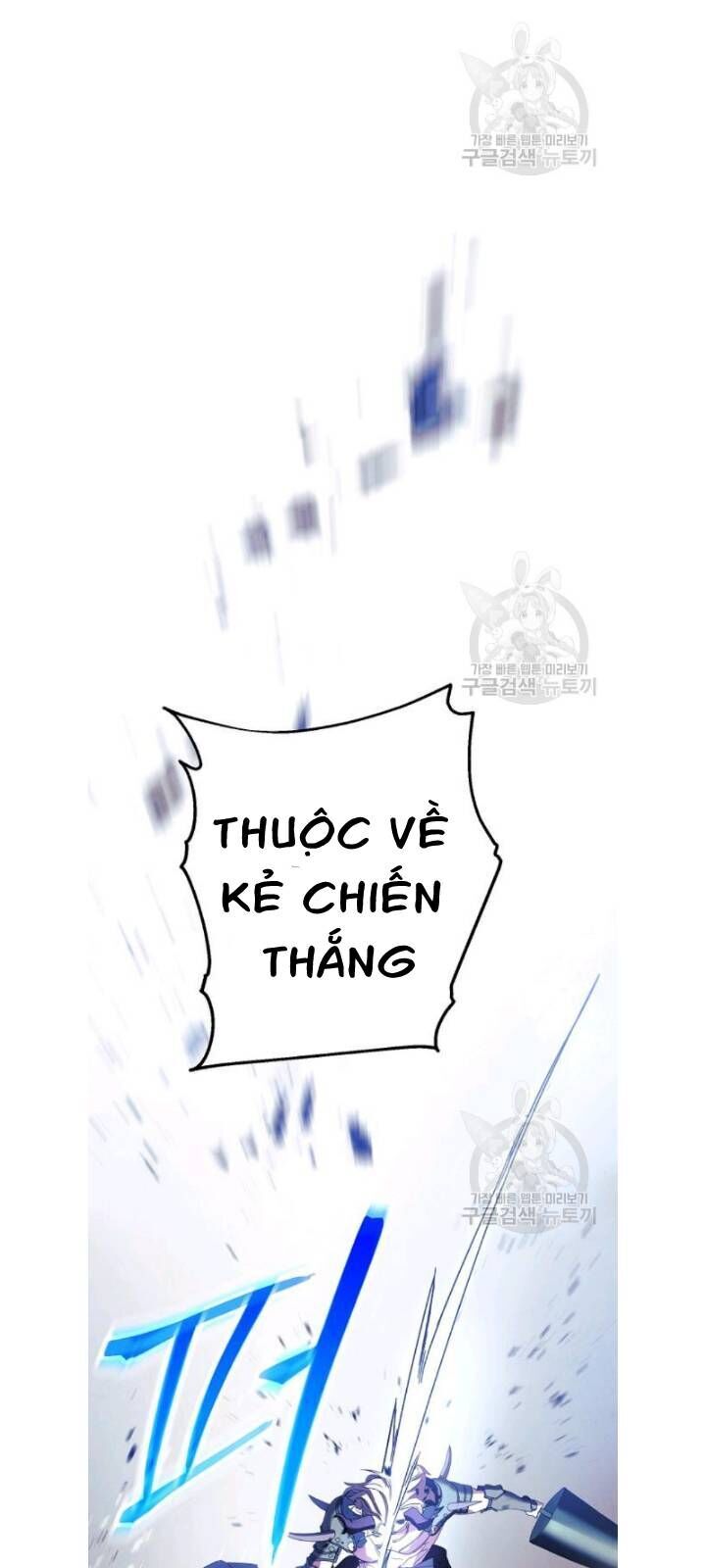 Đấu Trường Sinh Tử Chapter 60 - Trang 2