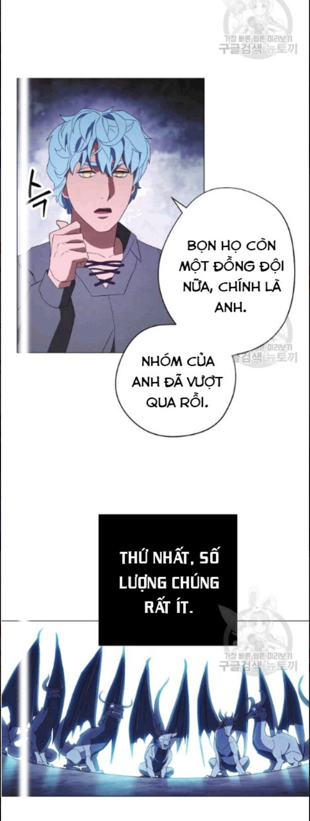 Đấu Trường Sinh Tử Chapter 58 - Trang 2