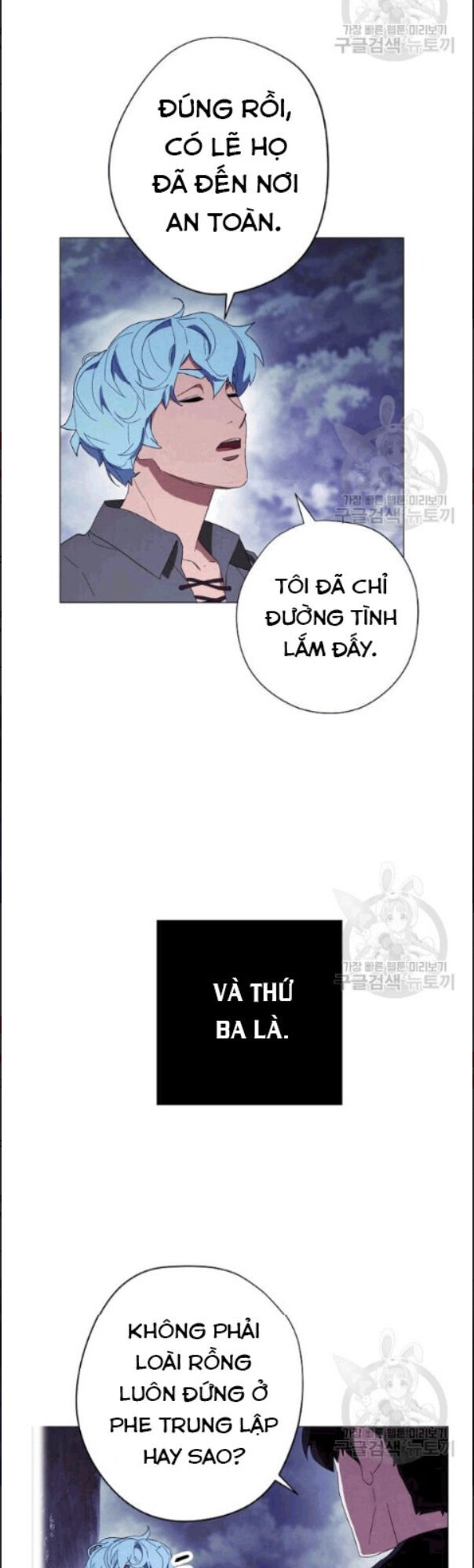 Đấu Trường Sinh Tử Chapter 58 - Trang 2