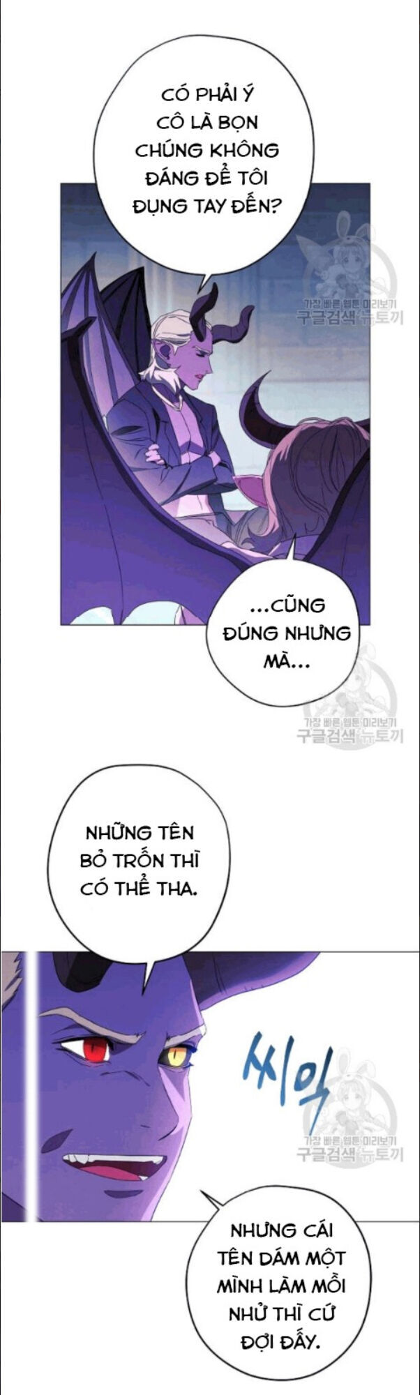 Đấu Trường Sinh Tử Chapter 58 - Trang 2