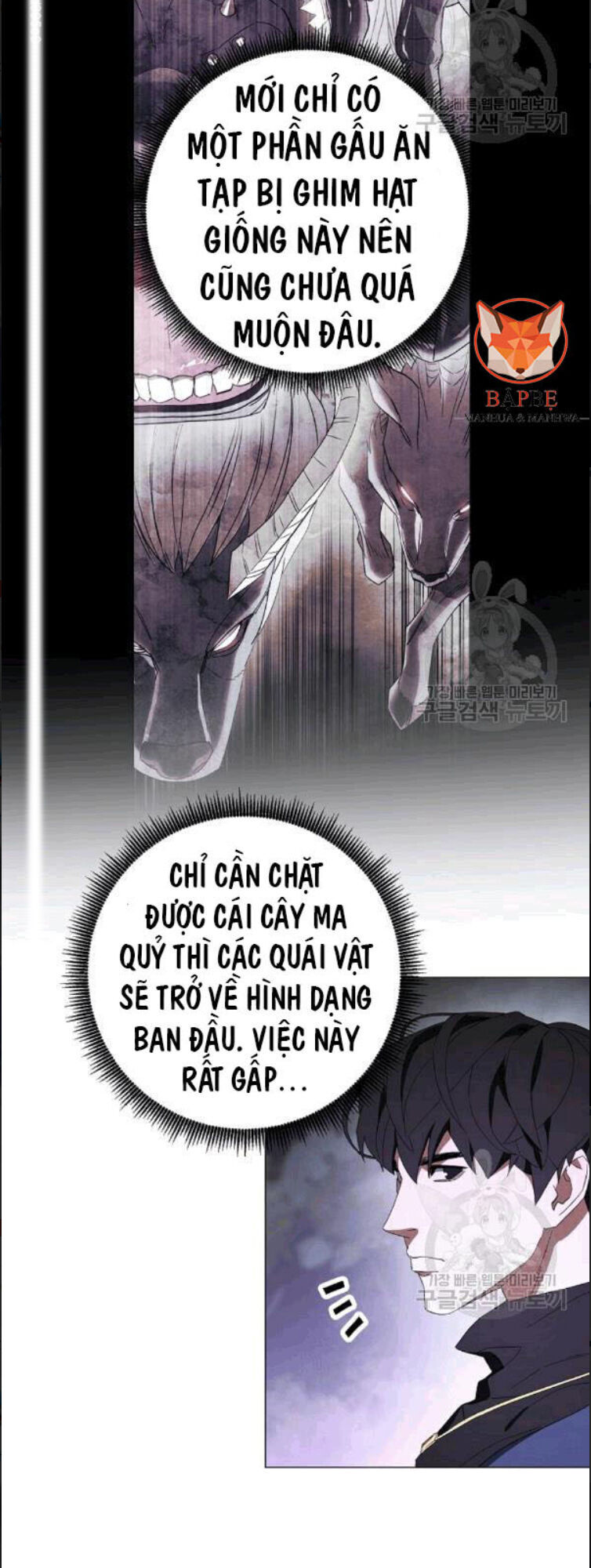 Đấu Trường Sinh Tử Chapter 57 - Trang 2