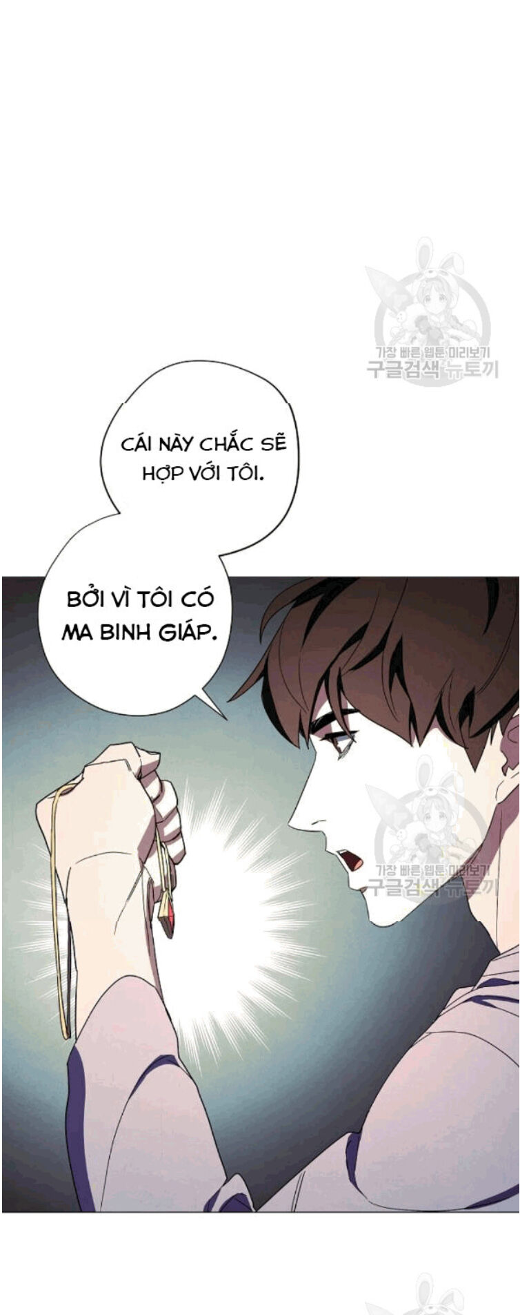 Đấu Trường Sinh Tử Chapter 55 - Trang 2