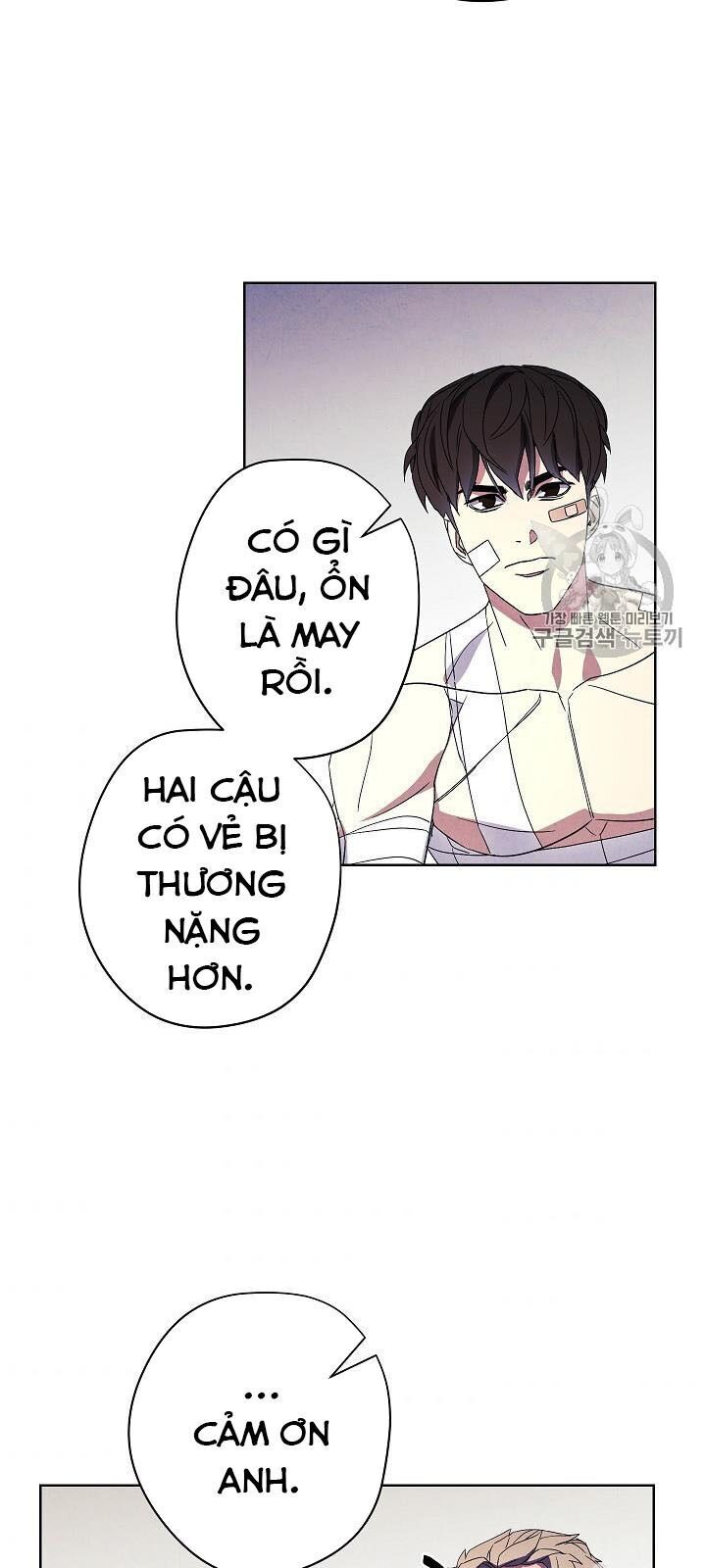 Đấu Trường Sinh Tử Chapter 51 - Trang 2