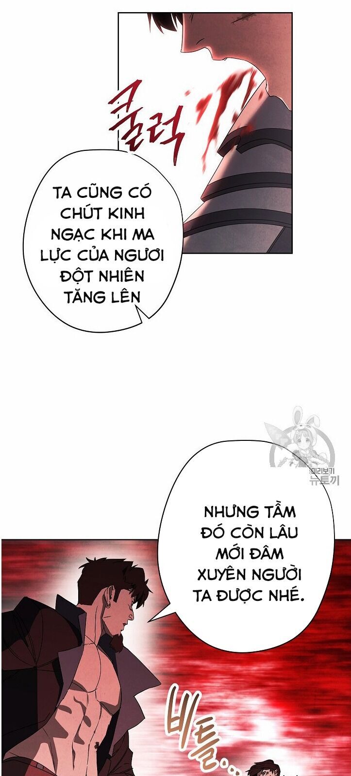 Đấu Trường Sinh Tử Chapter 50 - Trang 2