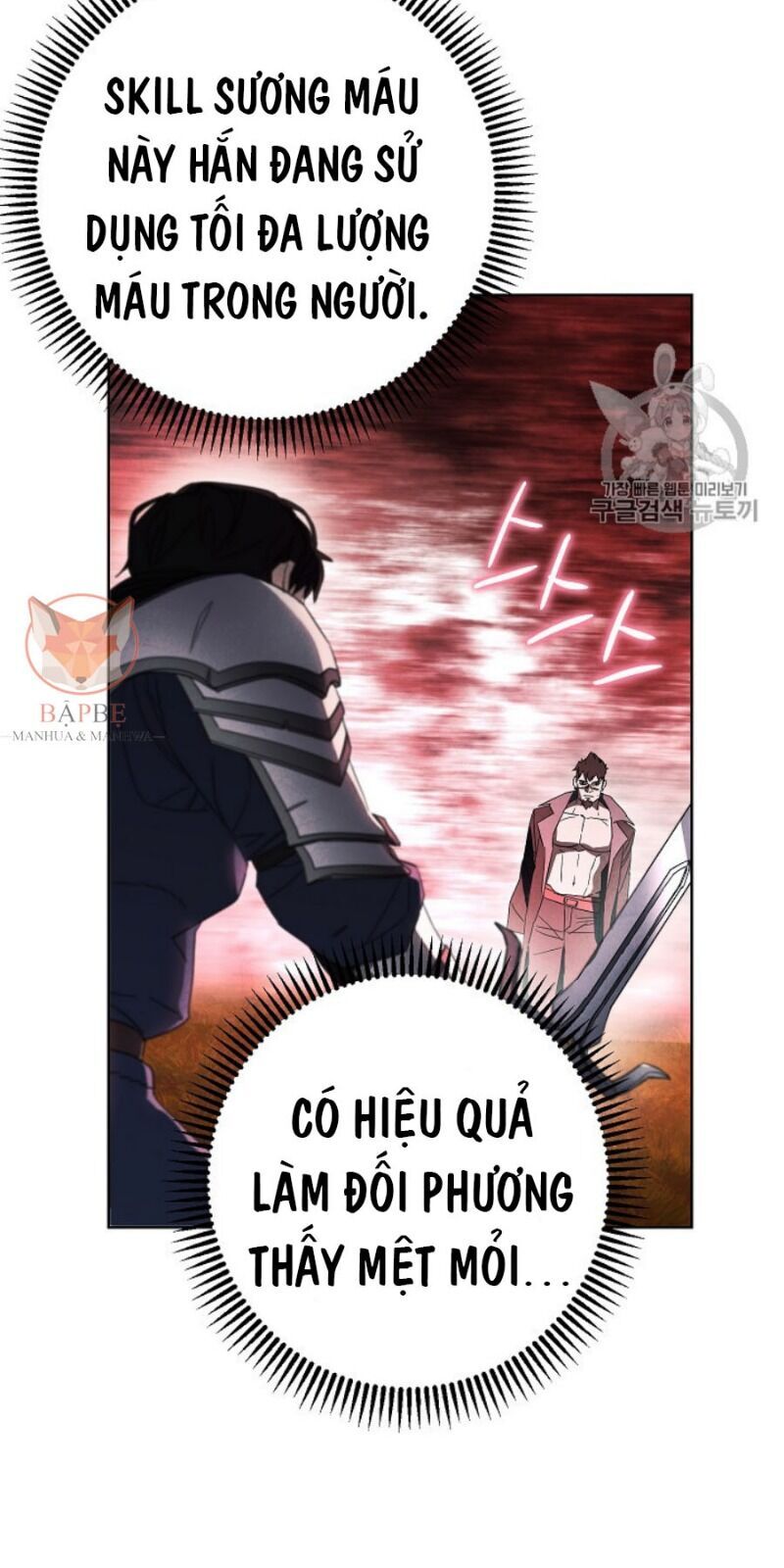 Đấu Trường Sinh Tử Chapter 49 - Trang 2