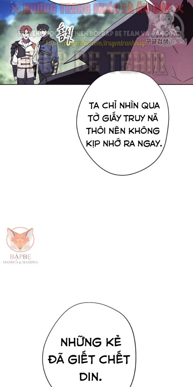 Đấu Trường Sinh Tử Chapter 48 - Trang 2