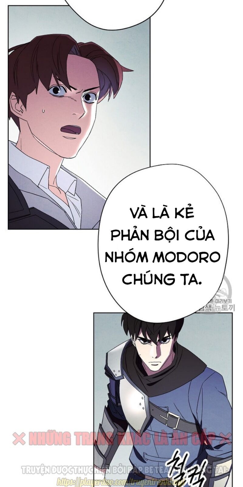 Đấu Trường Sinh Tử Chapter 48 - Trang 2