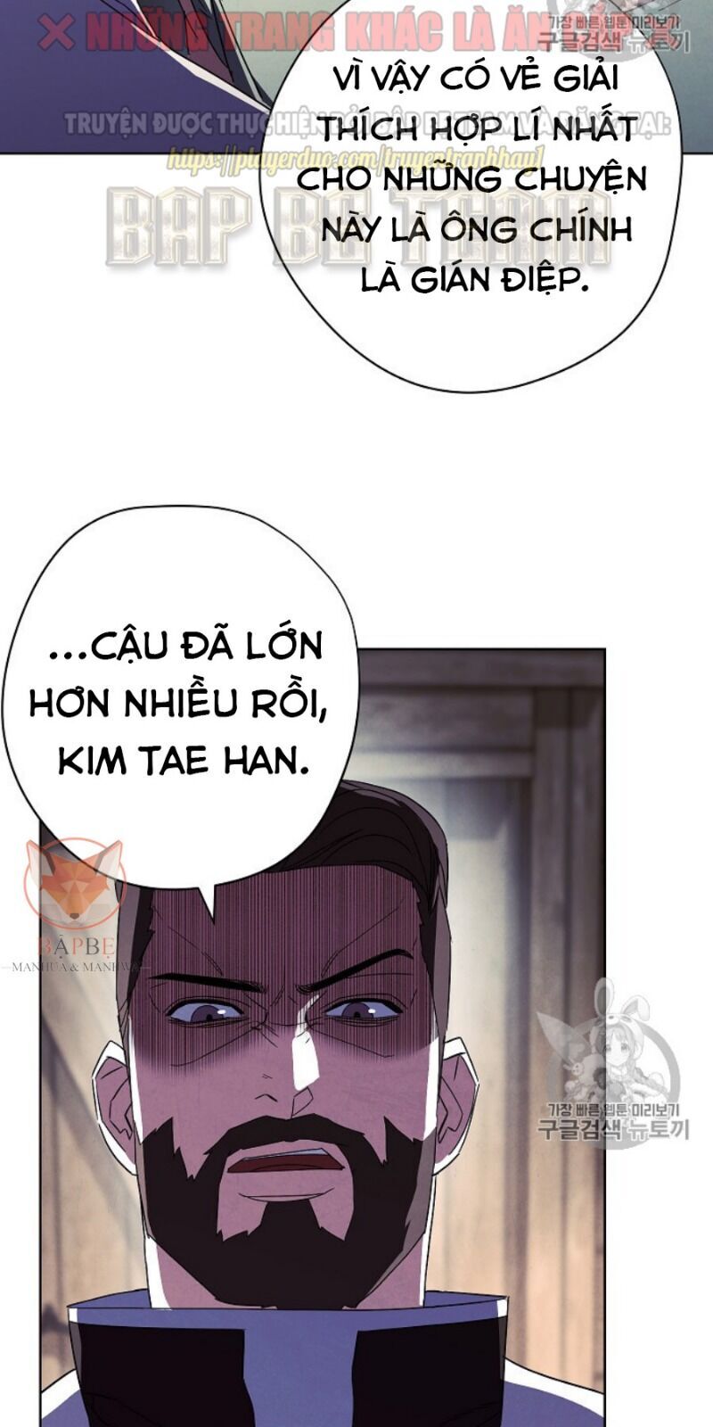 Đấu Trường Sinh Tử Chapter 48 - Trang 2