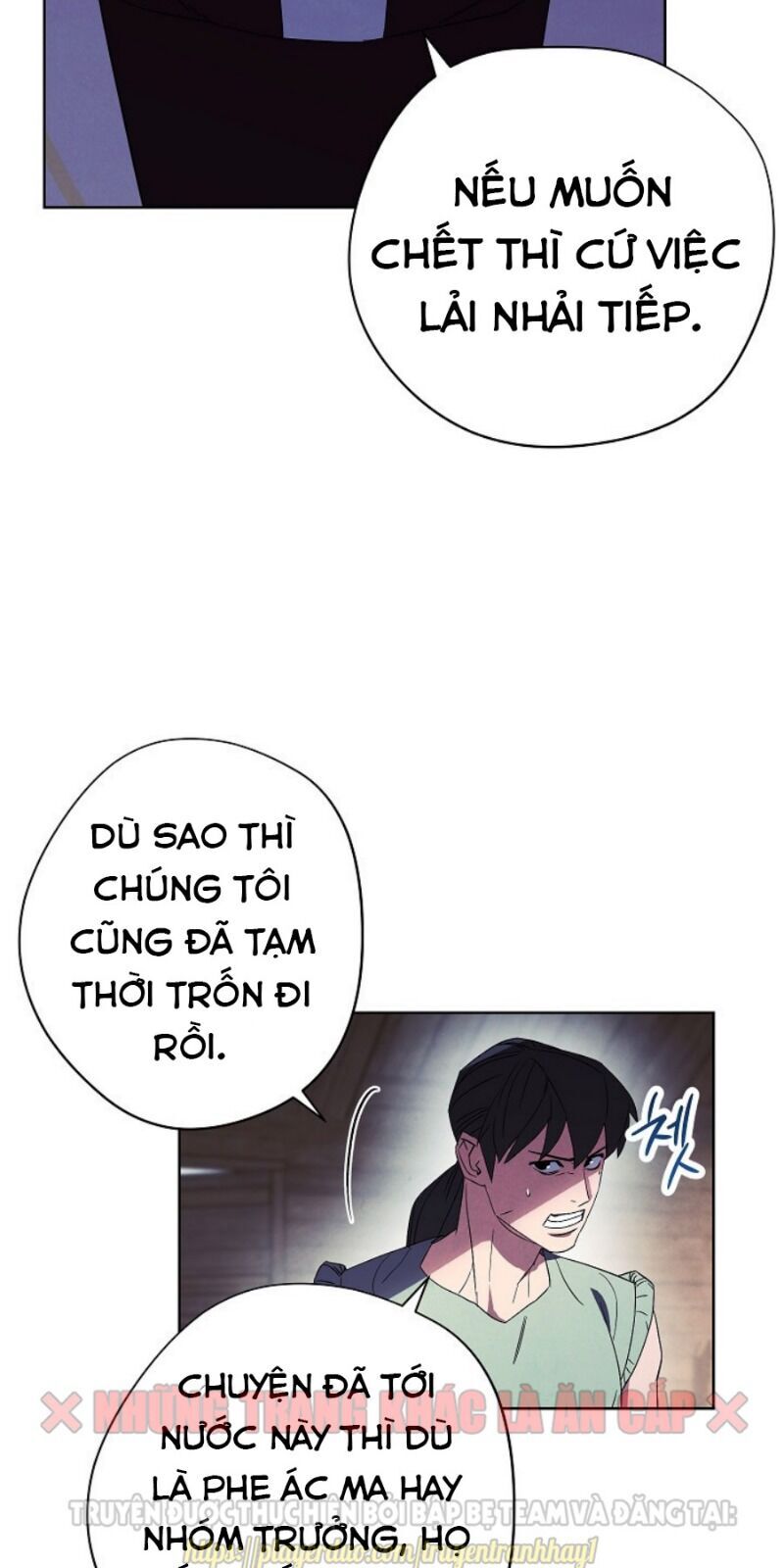 Đấu Trường Sinh Tử Chapter 48 - Trang 2