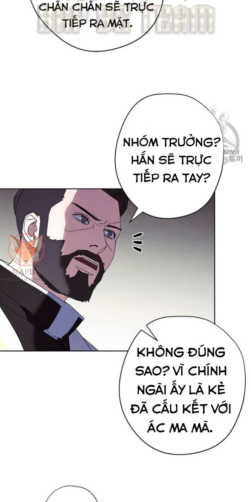 Đấu Trường Sinh Tử Chapter 48 - Trang 2