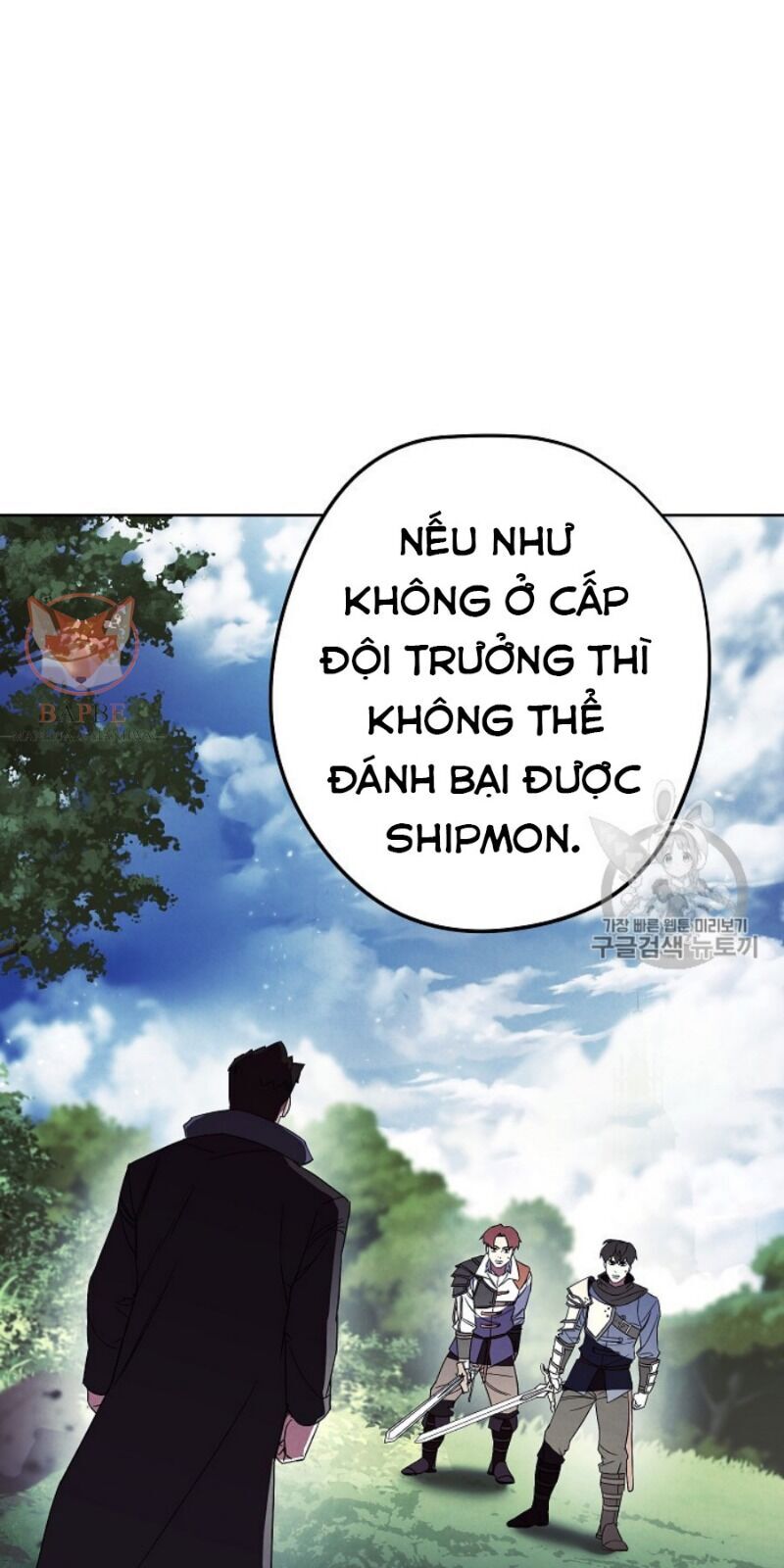 Đấu Trường Sinh Tử Chapter 48 - Trang 2