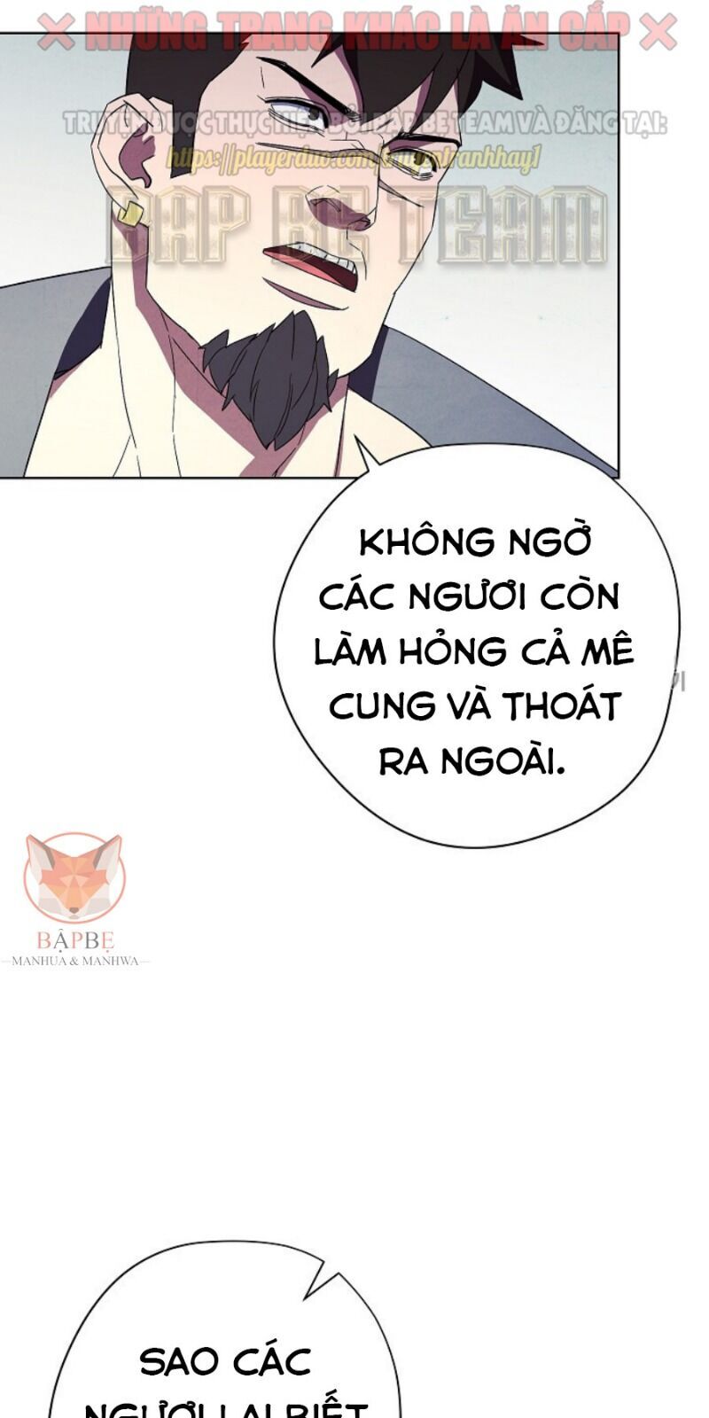 Đấu Trường Sinh Tử Chapter 48 - Trang 2