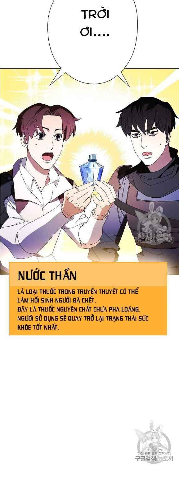 Đấu Trường Sinh Tử Chapter 47 - Trang 2