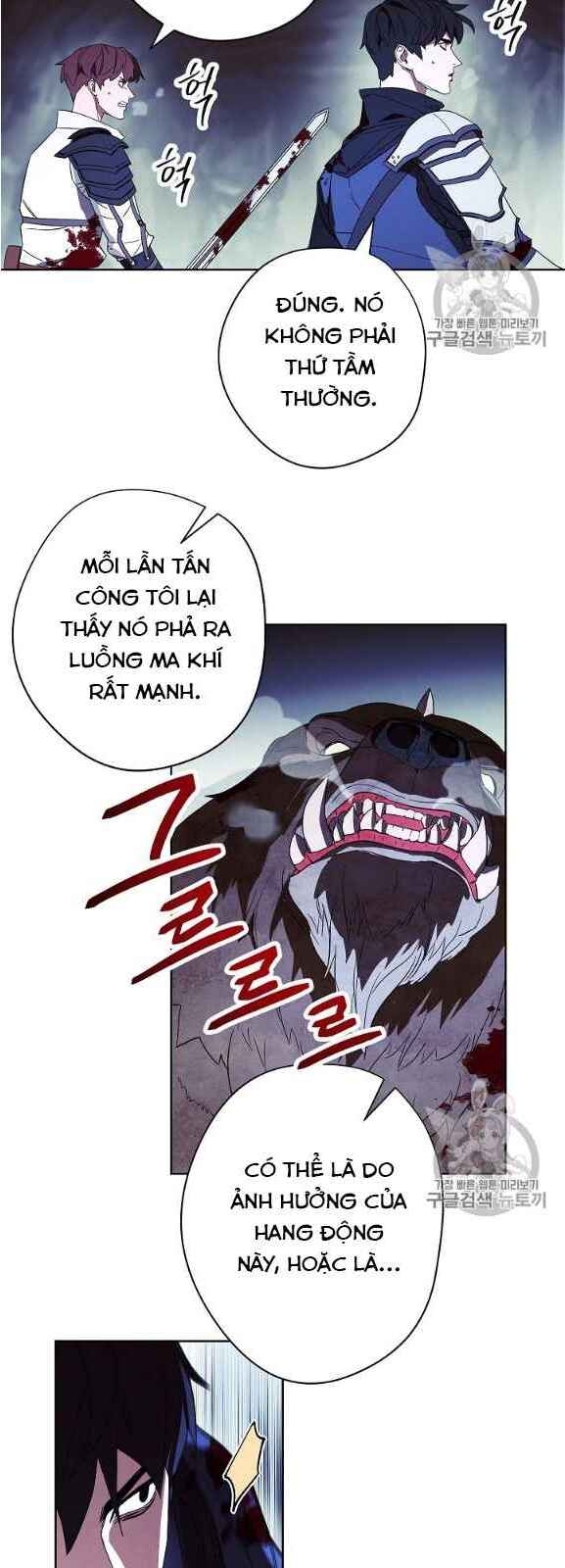 Đấu Trường Sinh Tử Chapter 47 - Trang 2