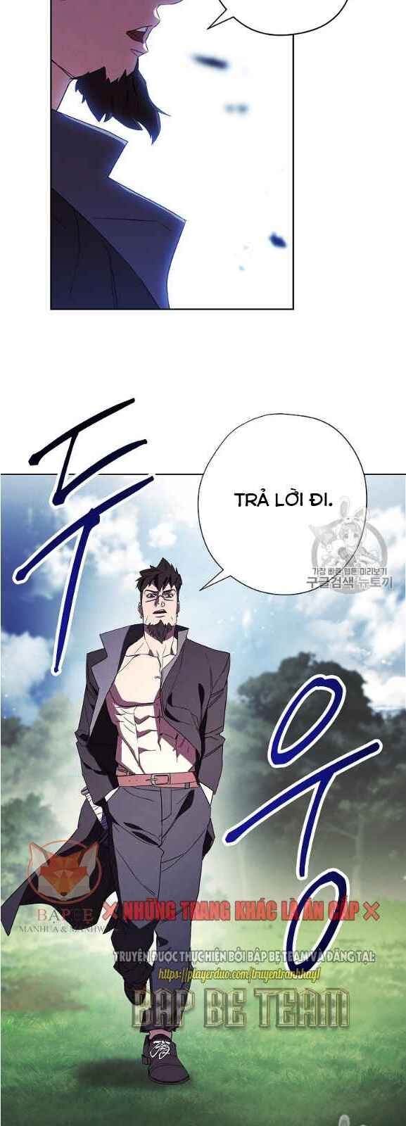 Đấu Trường Sinh Tử Chapter 47 - Trang 2