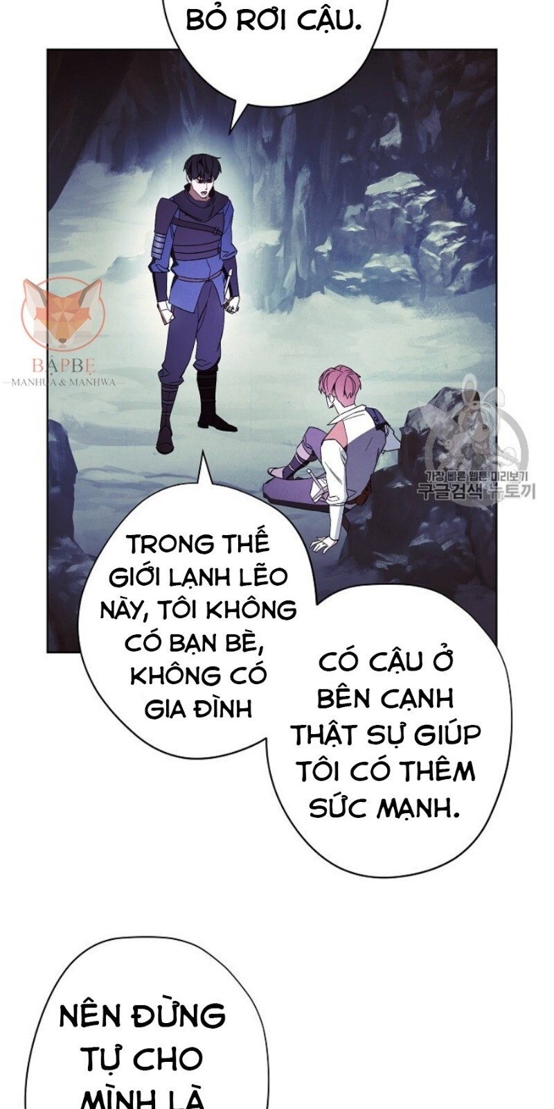 Đấu Trường Sinh Tử Chapter 45 - Trang 2