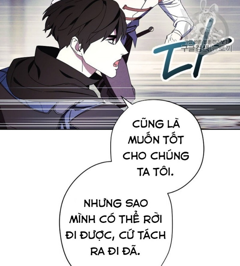 Đấu Trường Sinh Tử Chapter 43 - Trang 2