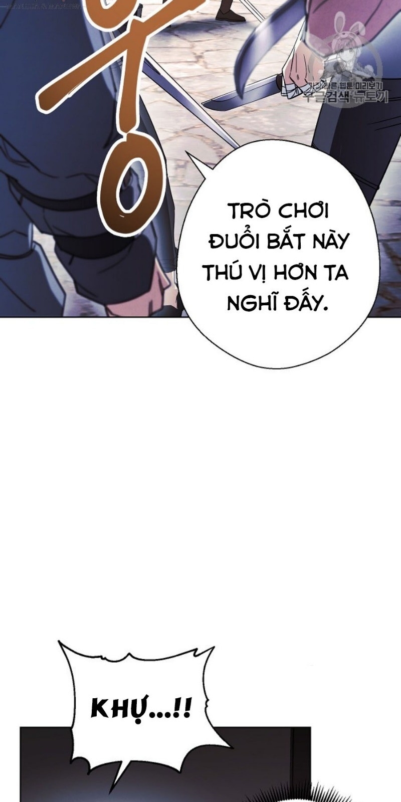 Đấu Trường Sinh Tử Chapter 43 - Trang 2