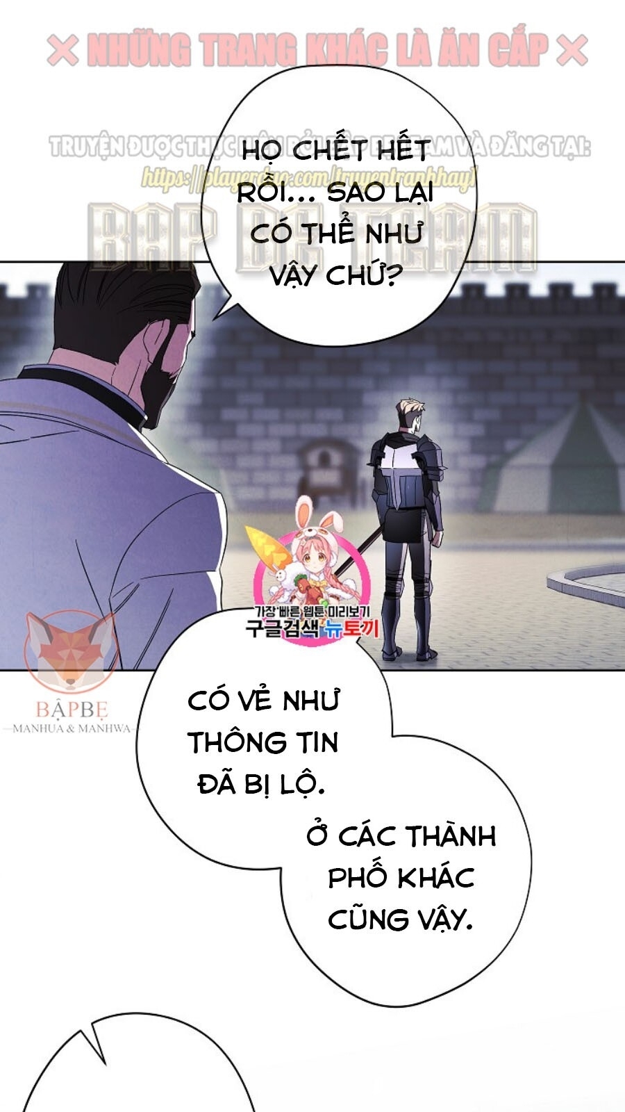 Đấu Trường Sinh Tử Chapter 43 - Trang 2