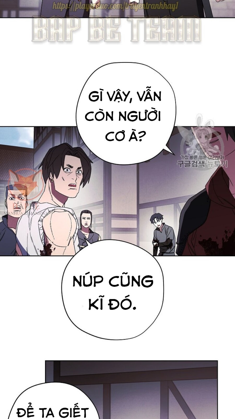 Đấu Trường Sinh Tử Chapter 43 - Trang 2