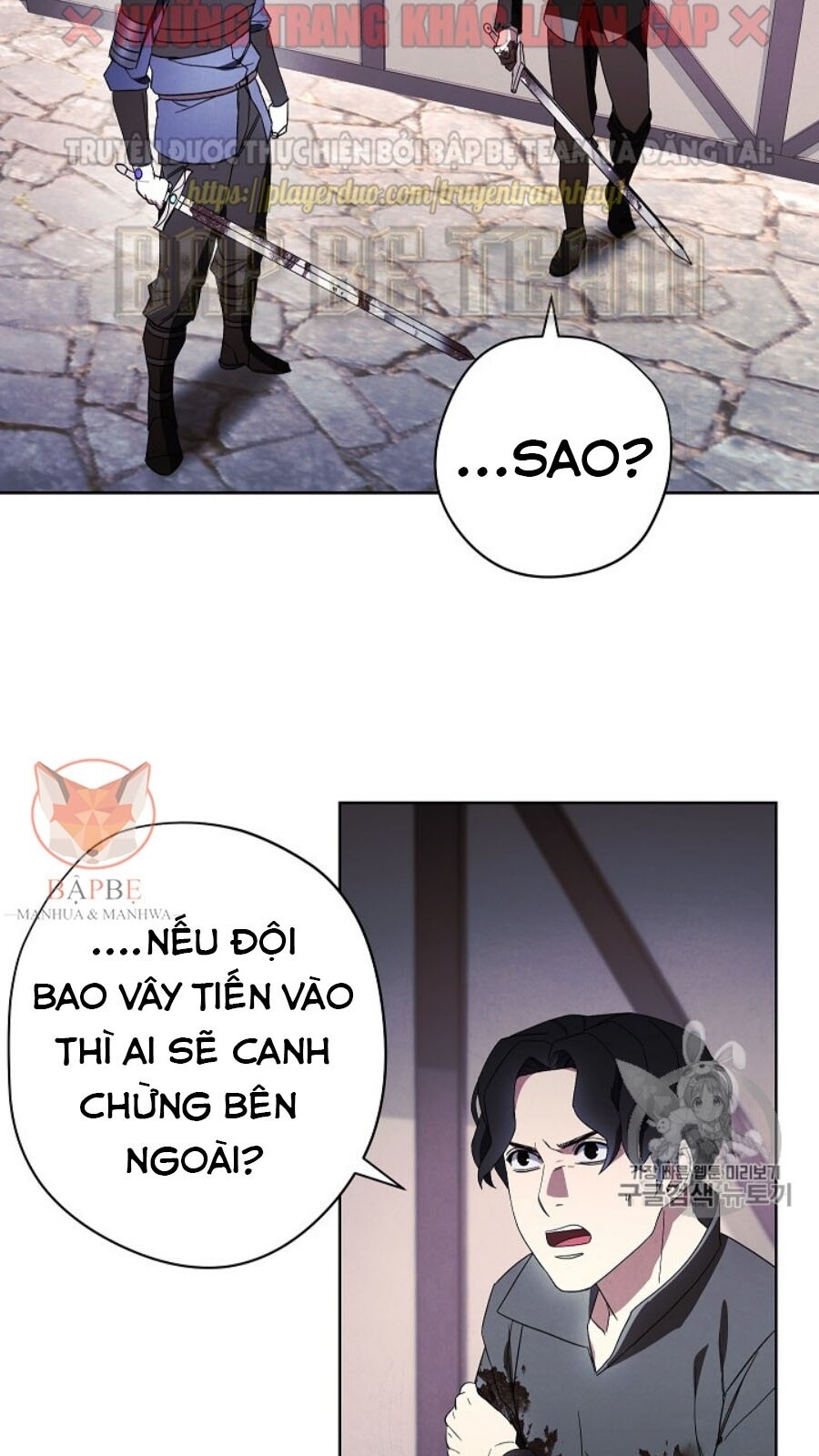 Đấu Trường Sinh Tử Chapter 43 - Trang 2