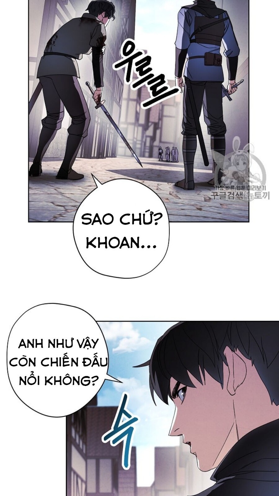 Đấu Trường Sinh Tử Chapter 43 - Trang 2