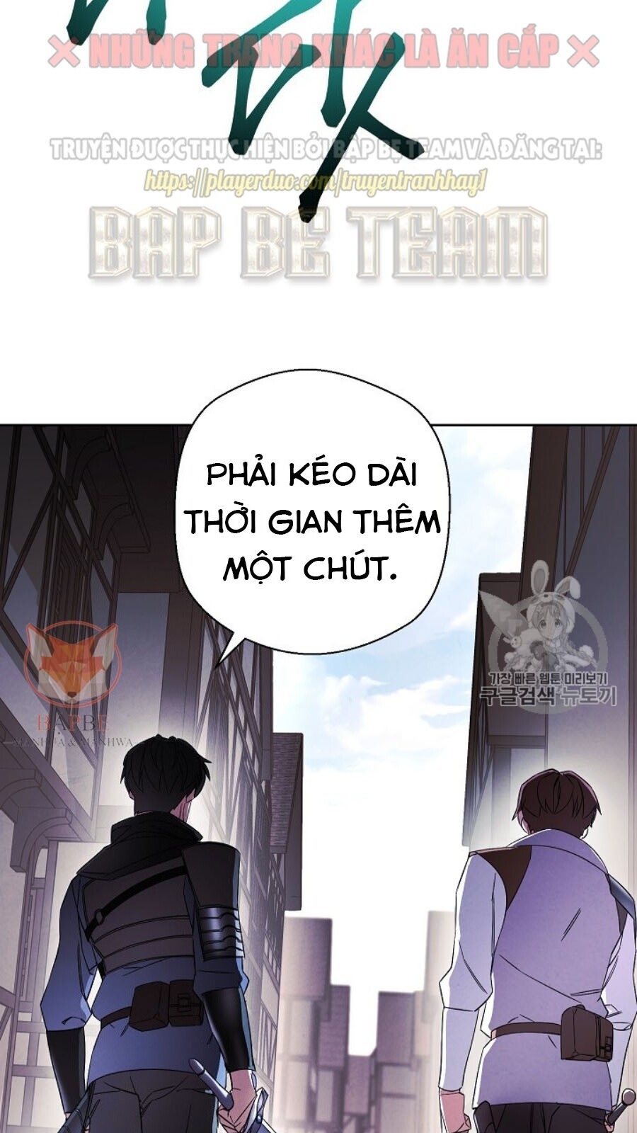 Đấu Trường Sinh Tử Chapter 43 - Trang 2