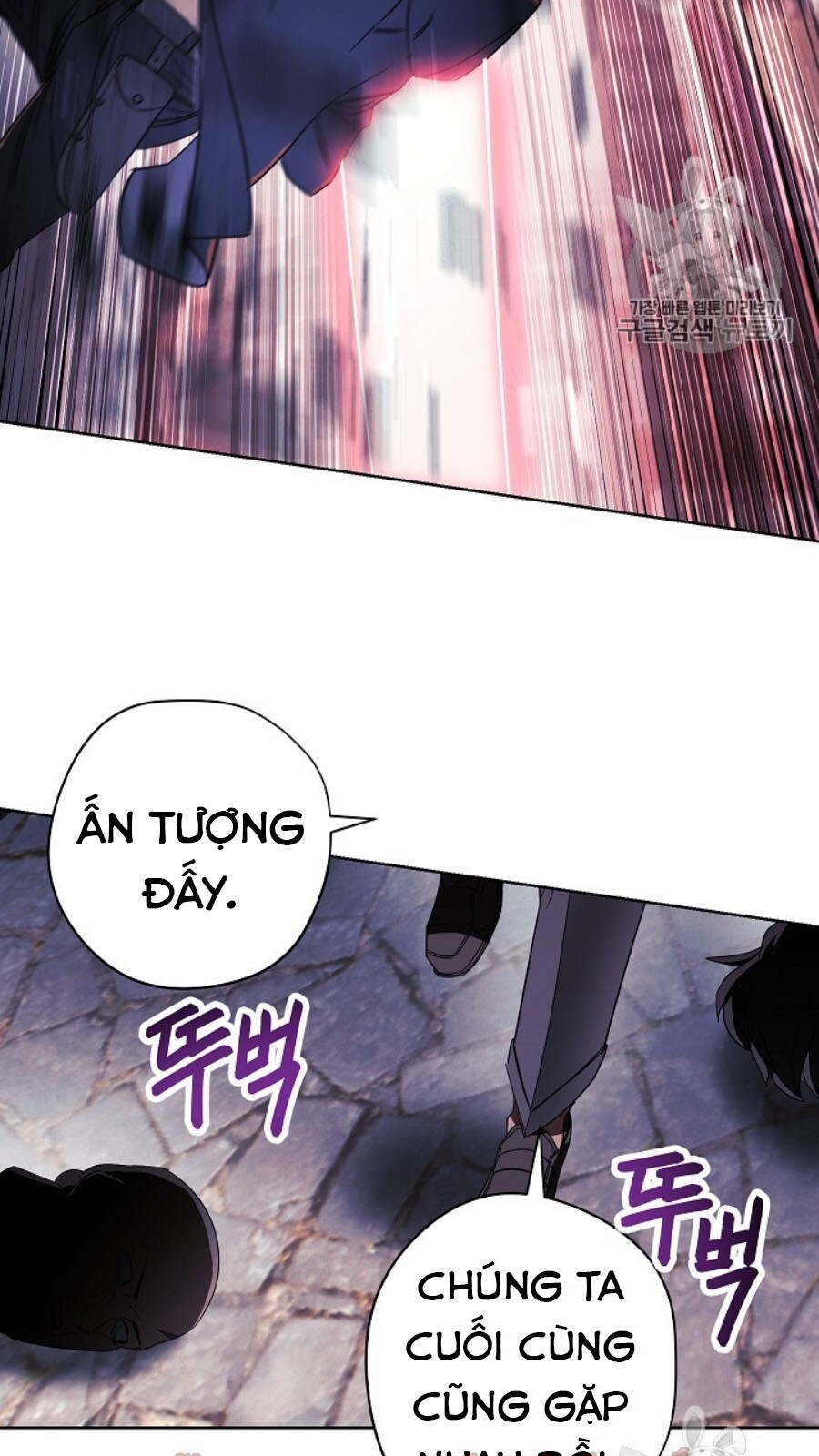 Đấu Trường Sinh Tử Chapter 43 - Trang 2