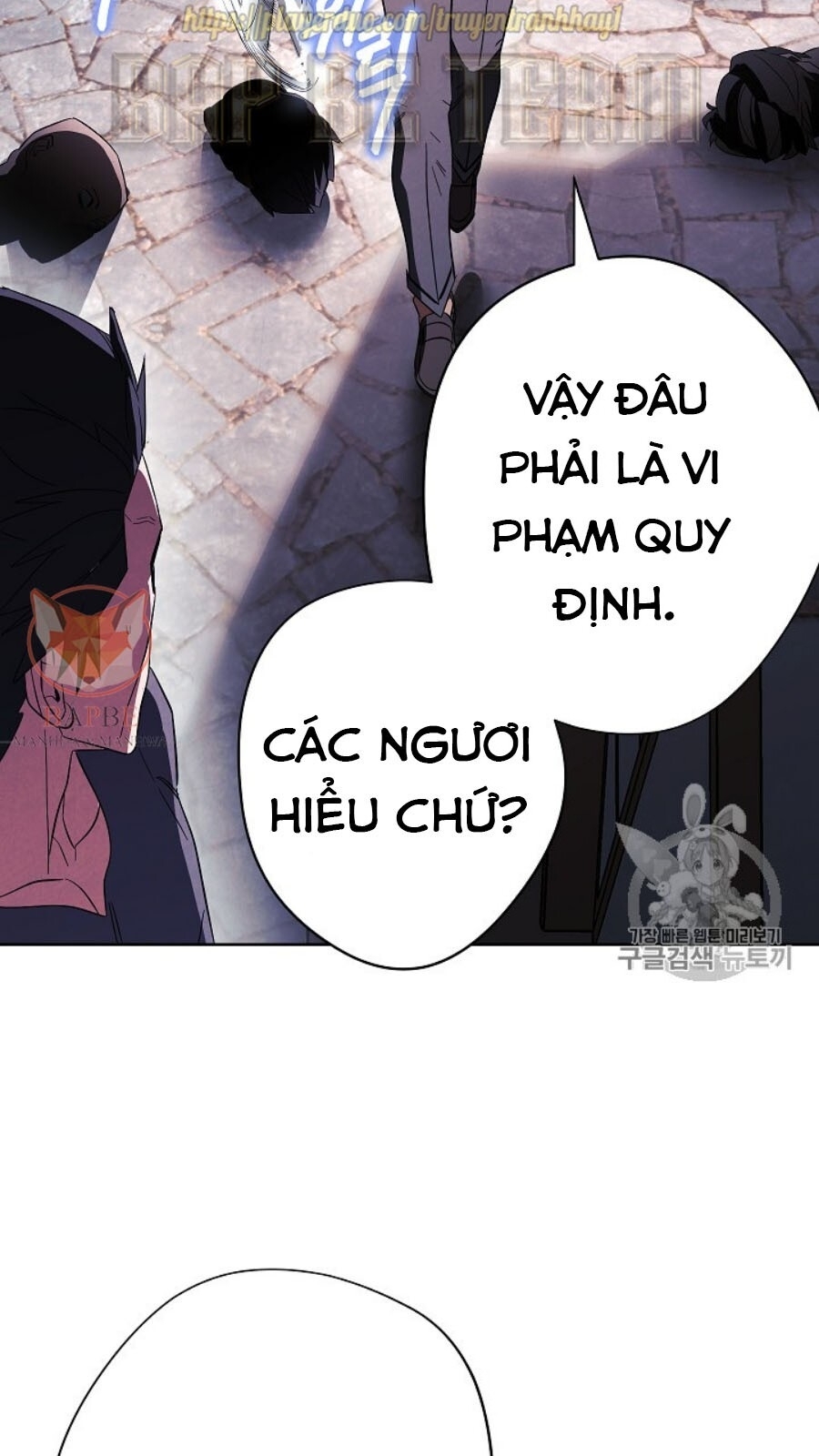 Đấu Trường Sinh Tử Chapter 43 - Trang 2