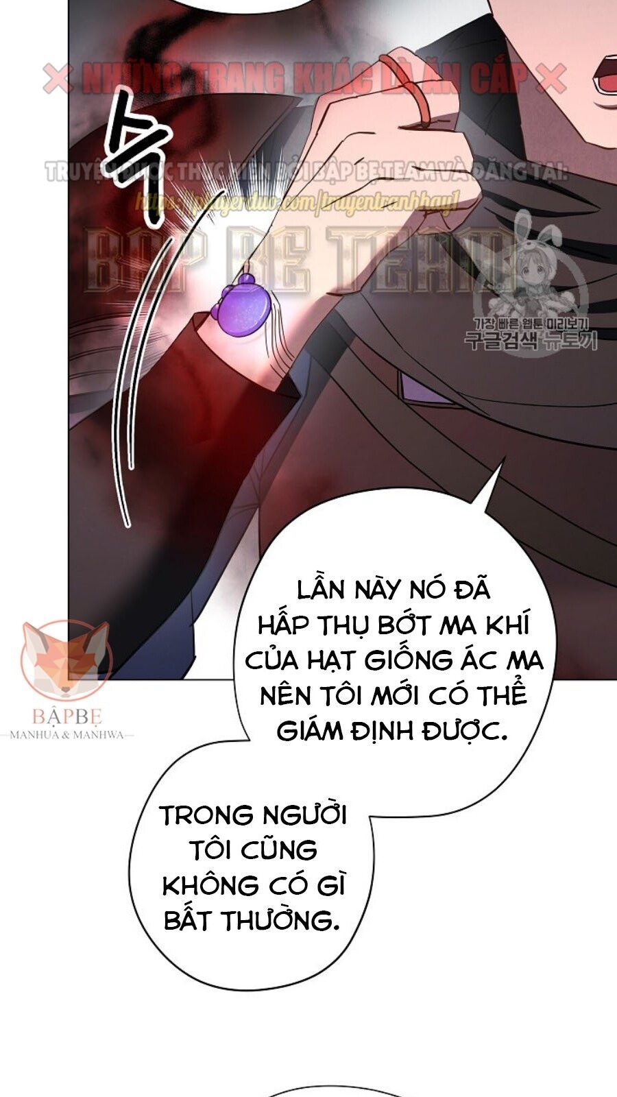 Đấu Trường Sinh Tử Chapter 40 - Trang 2