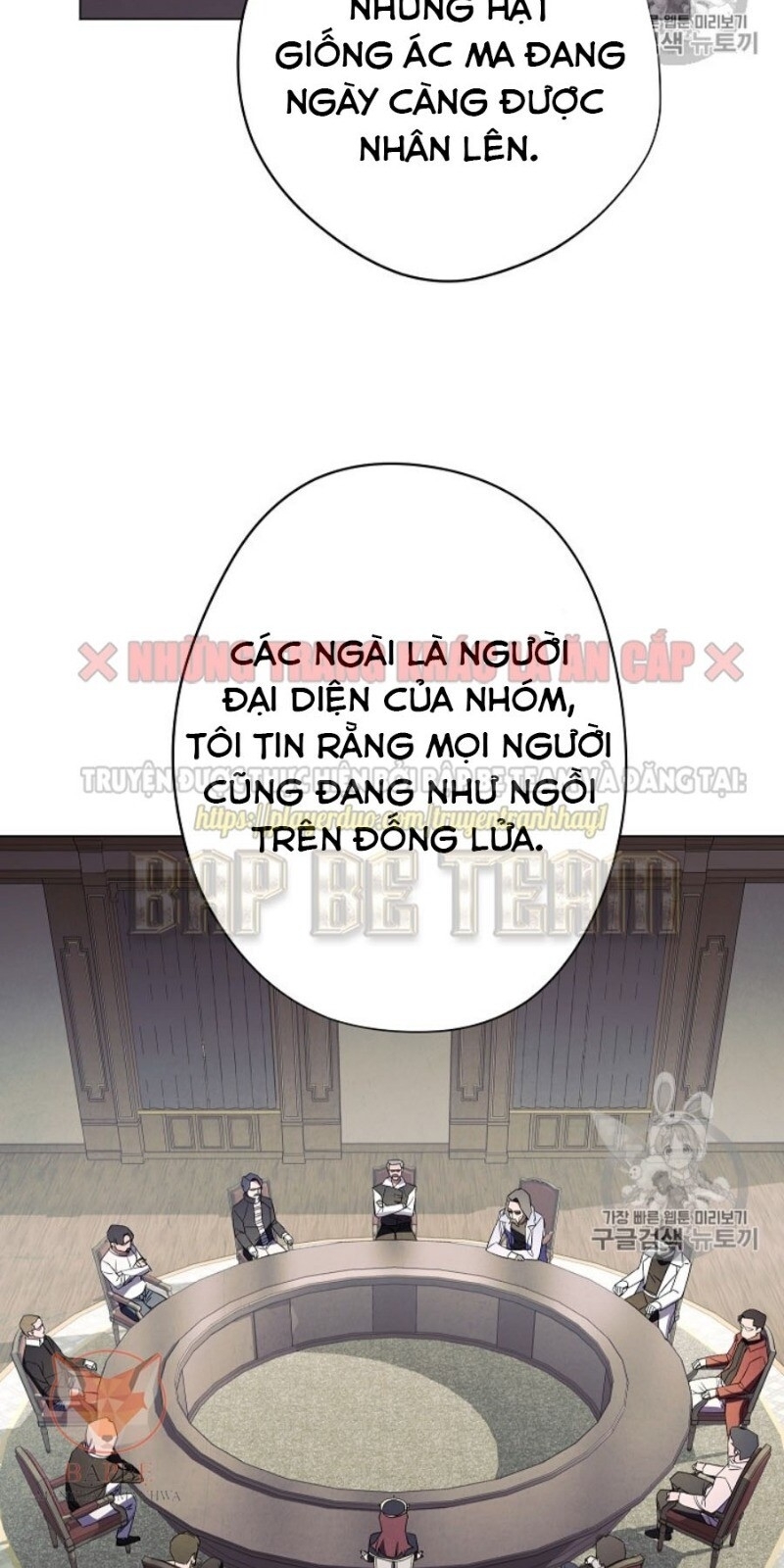 Đấu Trường Sinh Tử Chapter 40 - Trang 2