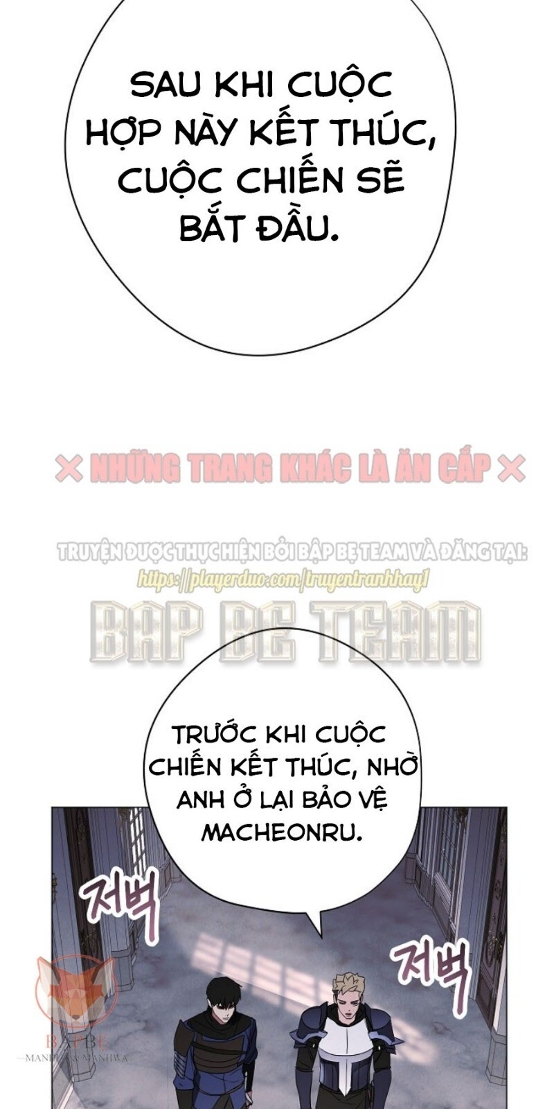 Đấu Trường Sinh Tử Chapter 40 - Trang 2