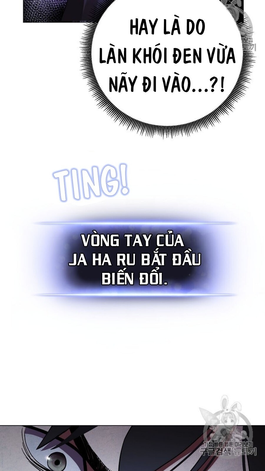 Đấu Trường Sinh Tử Chapter 39 - Trang 2