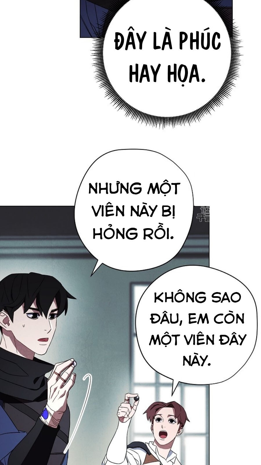 Đấu Trường Sinh Tử Chapter 39 - Trang 2